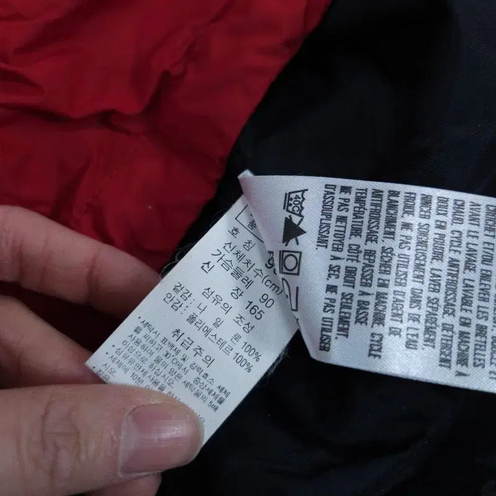 [BUNJANG] Columbia Windbreaker Jacket (Size S) / [S] 콜롬비아 바람막이 자켓