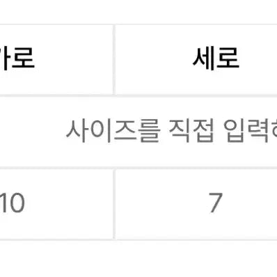 [SOLD OUT] 새상품) 톰브라운 페블 그레인 엔벨롭 카드 케이스 지갑 라이트 핑크