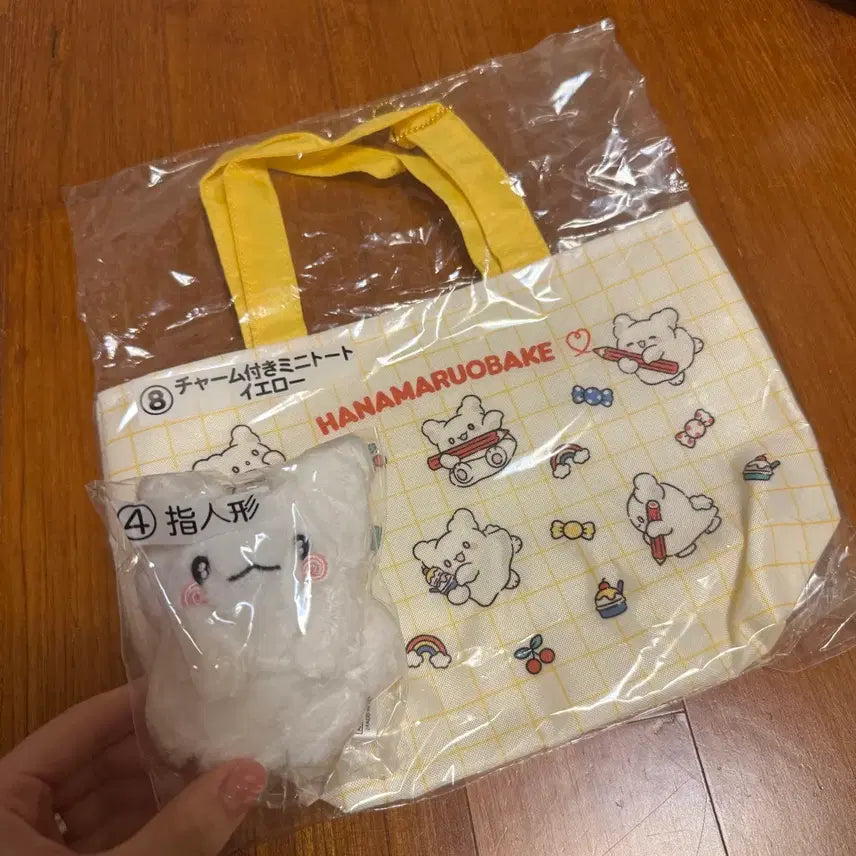 [BUNJANG] Sanrio Hanamarubake Mini Tote Bag &amp; Finger Puppet Set / 하나마루오바케 산리오 쿠지 미니 토트백, 손가락 인형