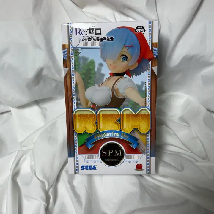 [BUNJANG] Re:Zero Rem SPM Figure Oktoberfest Ver. (Sealed) / 미개봉] 리제로 렘 SPM 오토버페스트 피규어