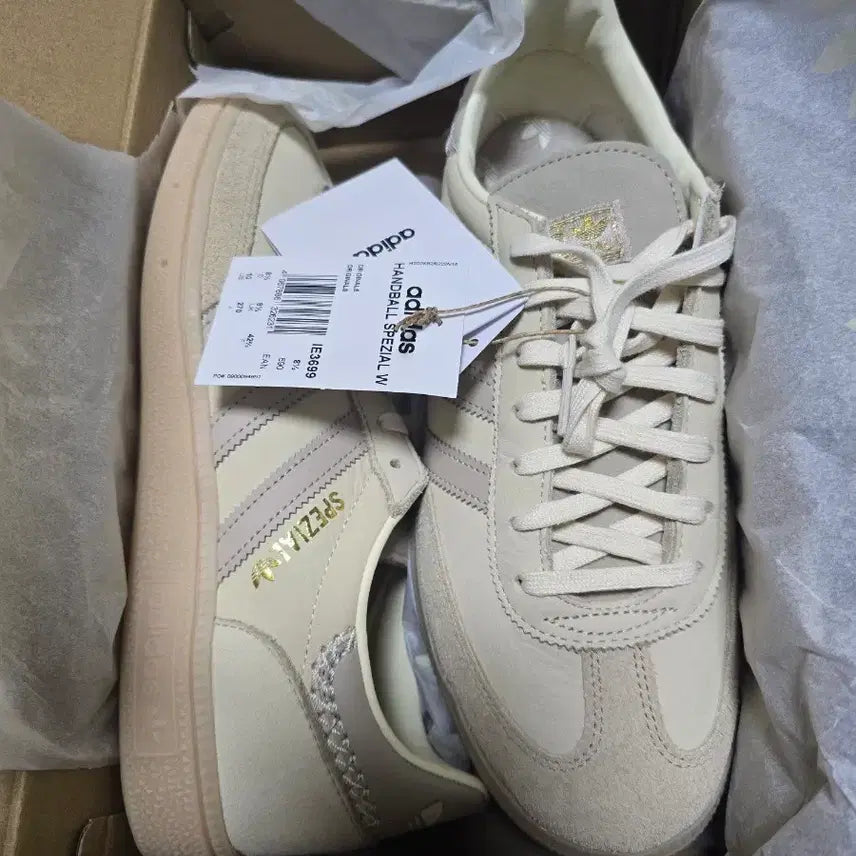 [BUNJANG] Adidas Cream Sneakers / 아디다스 270 크림색 운동화