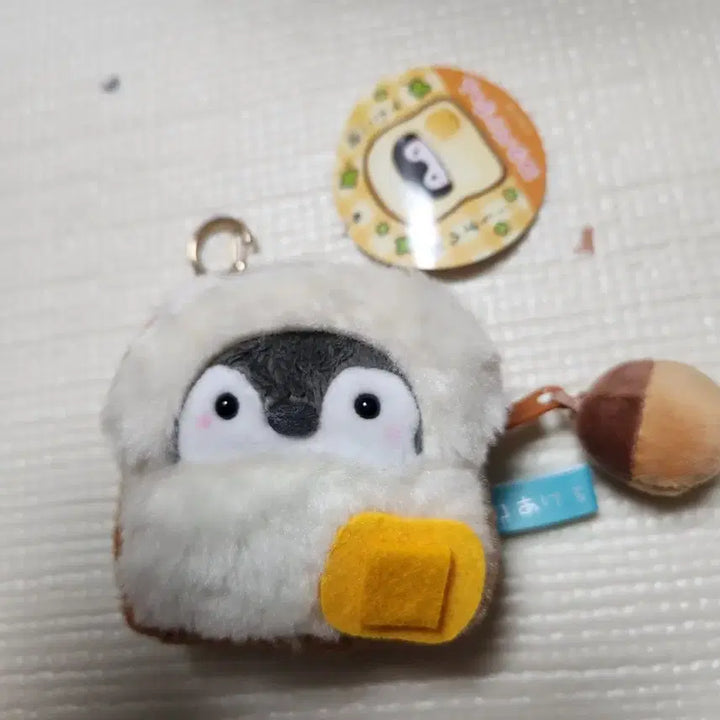 [SOLD OUT] 코우펜짱 식빵동전지갑 키링 새상품
