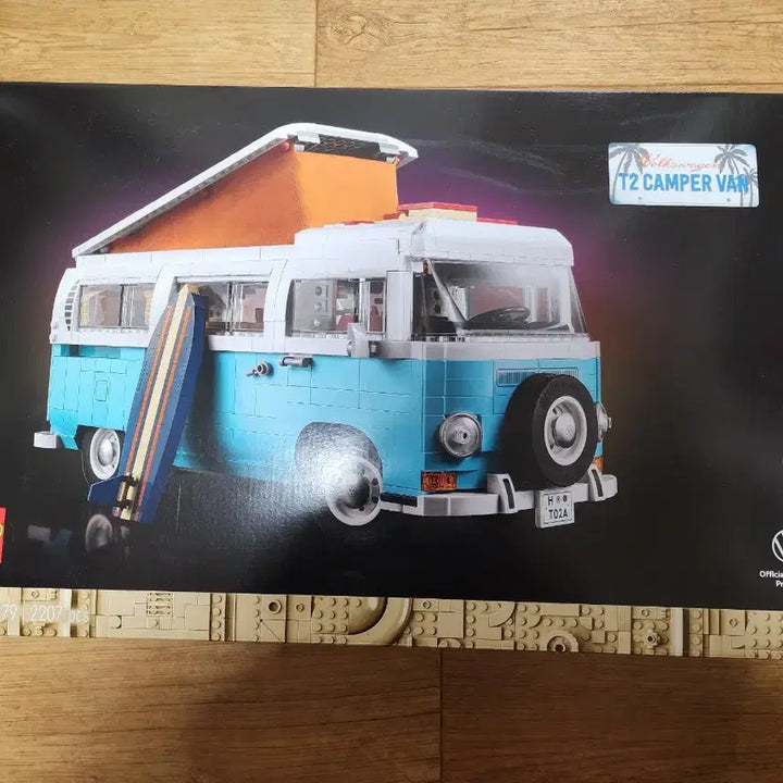 [BUNJANG] Lego 10279 Volkswagen T2 Camper Van MISB / 레고 10279 폭스바겐 T2 캠퍼밴 MISB 미개봉 새상품 팝니다