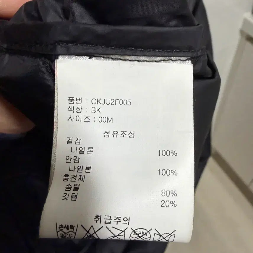 [BUNJANG] Champion Lightweight Padded Vest Black M / 챔피온 경량 패딩 조끼 블랙 M