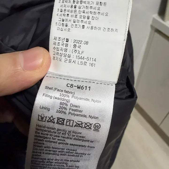 [BUNJANG] Champion Lightweight Padded Vest Black M / 챔피온 경량 패딩 조끼 블랙 M