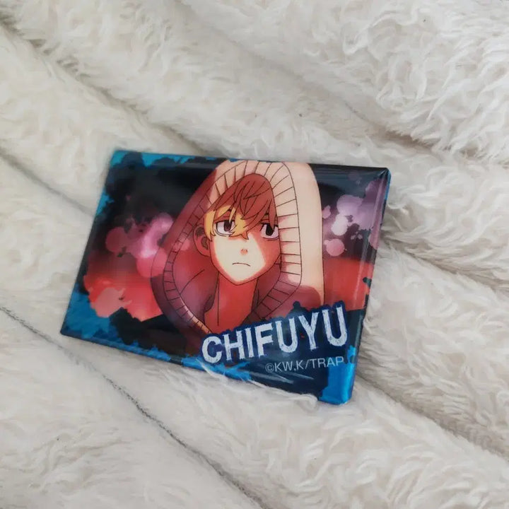[BUNJANG] Tokyo Revengers Chifuyu Badge / 도쿄 리벤저스 치후유 뱃지