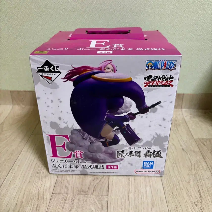 [BUNJANG] Bandai Jewelry Bonney E Prize Figure / 미개봉 새상품) 제일복권 원피스 쥬얼리 보니 e상