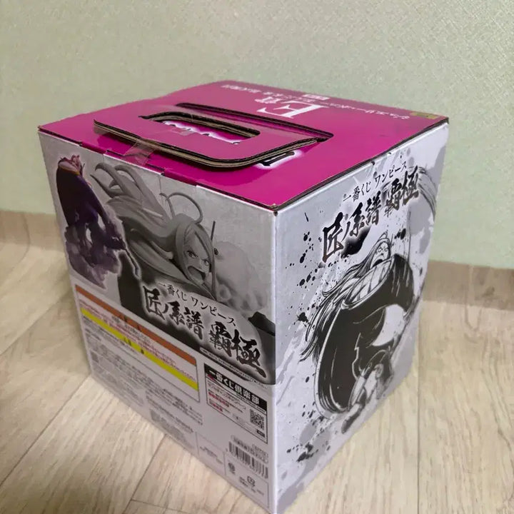 [BUNJANG] Bandai Jewelry Bonney E Prize Figure / 미개봉 새상품) 제일복권 원피스 쥬얼리 보니 e상