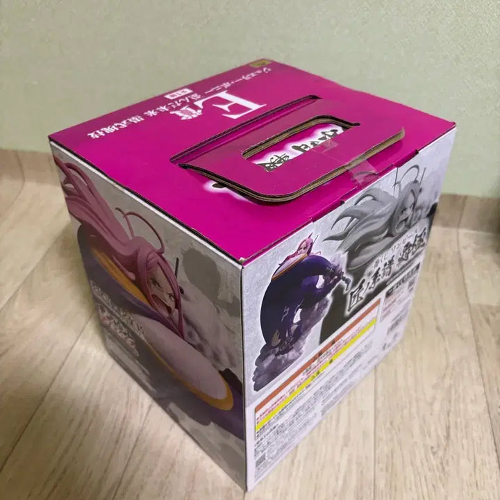 [BUNJANG] Bandai Jewelry Bonney E Prize Figure / 미개봉 새상품) 제일복권 원피스 쥬얼리 보니 e상