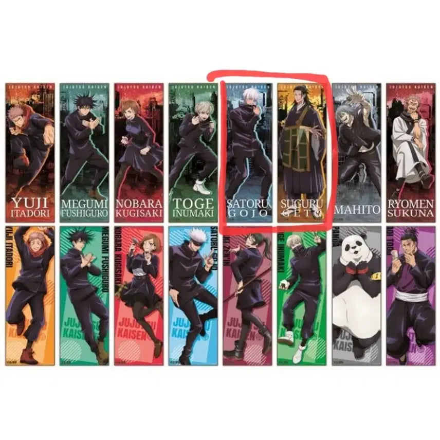 [BUNJANG] Jujutsu Kaisen Bundle Set / 주술회전 굿즈 일괄 판매 처분
