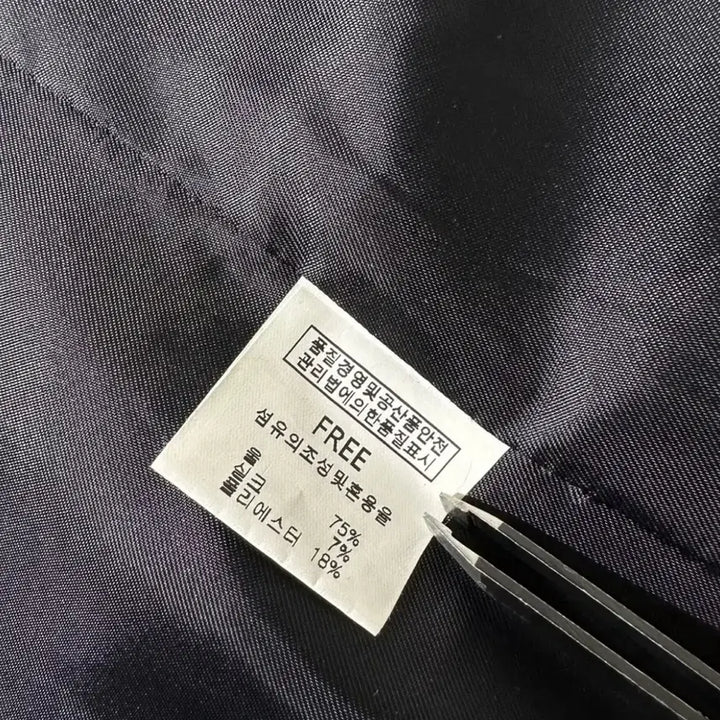 [SOLD OUT] 르셉템버 실키 울 클래식 코트