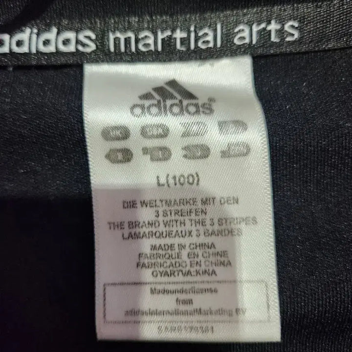 [BUNJANG] Adidas Tri-Stripe Black Training Zip-up Jacket / 아디다스 삼선 블랙 트레이닝 집업블랙 100