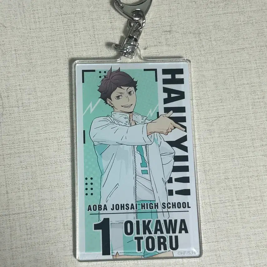 [BUNJANG] Haikyu 10th Anniversary Oikawa Acrylic Keyring / 하이큐 10주년 전시회 오이카와 아크릴 키링
