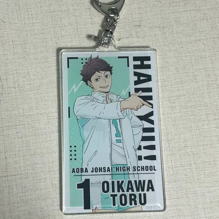 [BUNJANG] Haikyu 10th Anniversary Oikawa Acrylic Keyring / 하이큐 10주년 전시회 오이카와 아크릴 키링