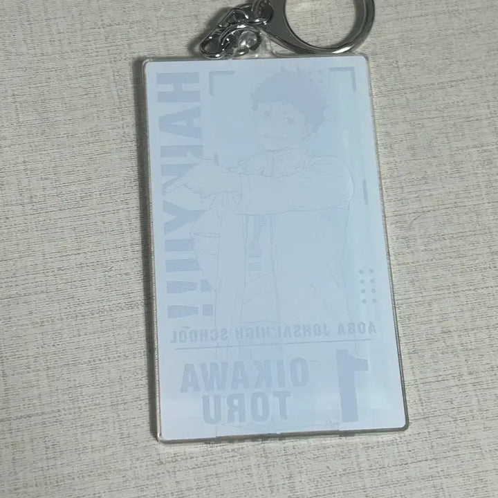 [BUNJANG] Haikyu 10th Anniversary Oikawa Acrylic Keyring / 하이큐 10주년 전시회 오이카와 아크릴 키링