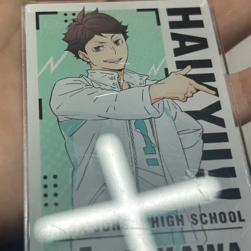 [BUNJANG] Haikyu 10th Anniversary Oikawa Acrylic Keyring / 하이큐 10주년 전시회 오이카와 아크릴 키링