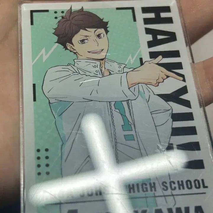 [BUNJANG] Haikyu 10th Anniversary Oikawa Acrylic Keyring / 하이큐 10주년 전시회 오이카와 아크릴 키링