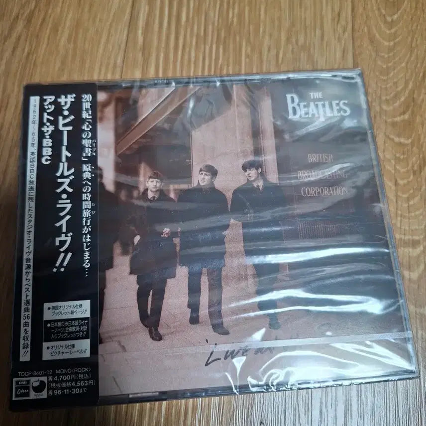 [BUNJANG] The Beatles Live at the BBC CD / 비틀즈 라이브 앳 더 BBC CD