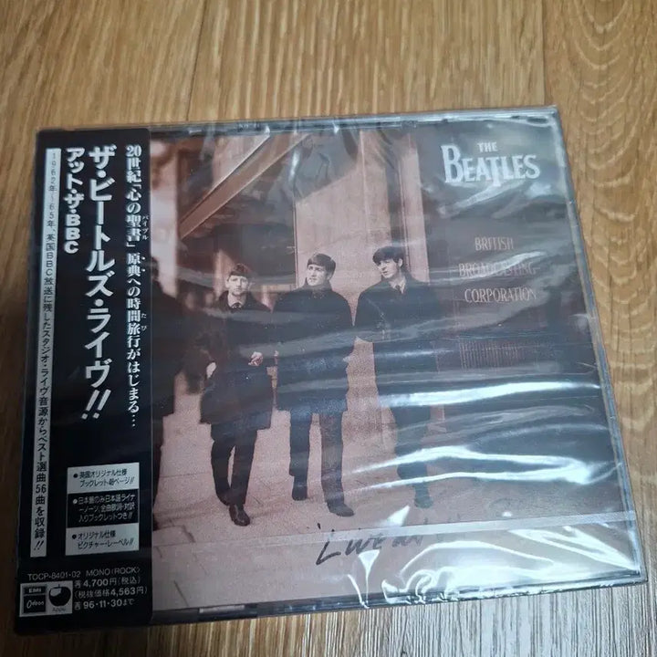 [BUNJANG] The Beatles Live at the BBC CD / 비틀즈 라이브 앳 더 BBC CD