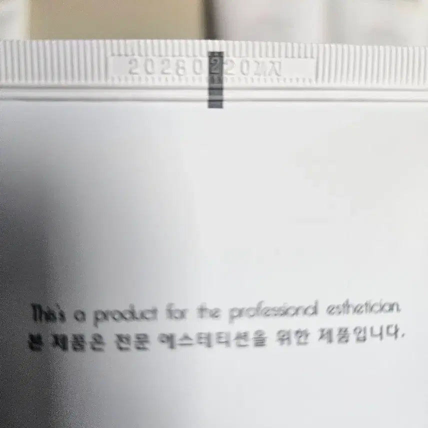 [BUNJANG] AMICOS Cream Pack Set / AMICOS 아미코스 크림팩 3종 세트 . 고마쥐