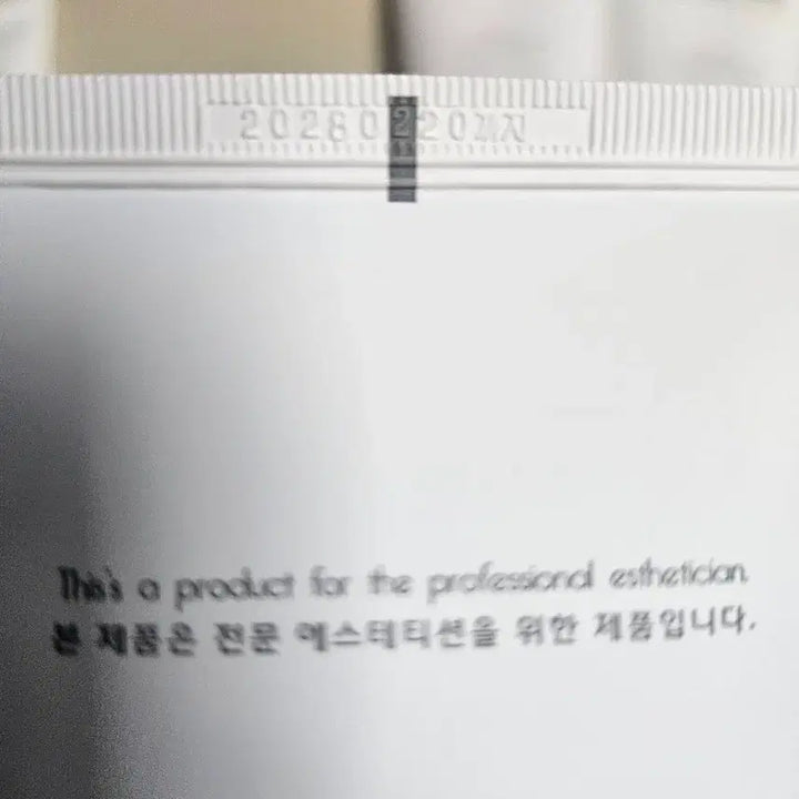 [BUNJANG] AMICOS Cream Pack Set / AMICOS 아미코스 크림팩 3종 세트 . 고마쥐