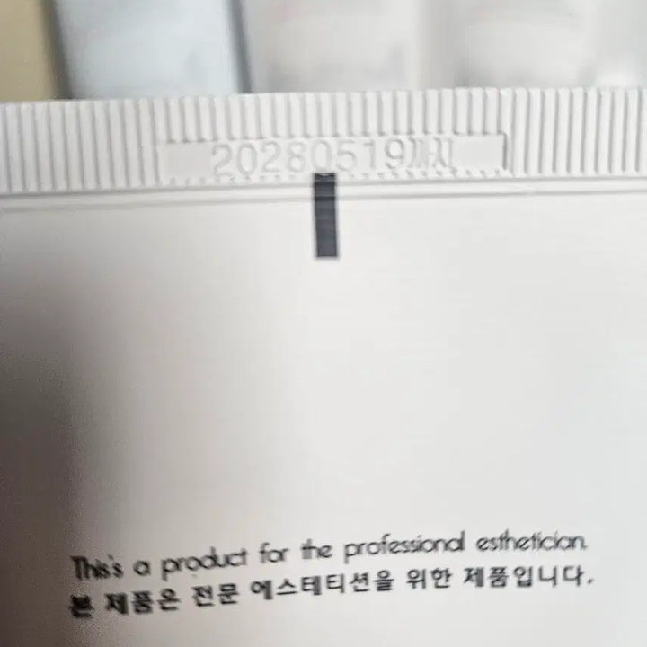 [BUNJANG] AMICOS Cream Pack Set / AMICOS 아미코스 크림팩 3종 세트 . 고마쥐