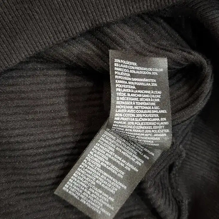 [BUNJANG] H&amp;M Ribbed Sweatshirt Regular Fit Men&