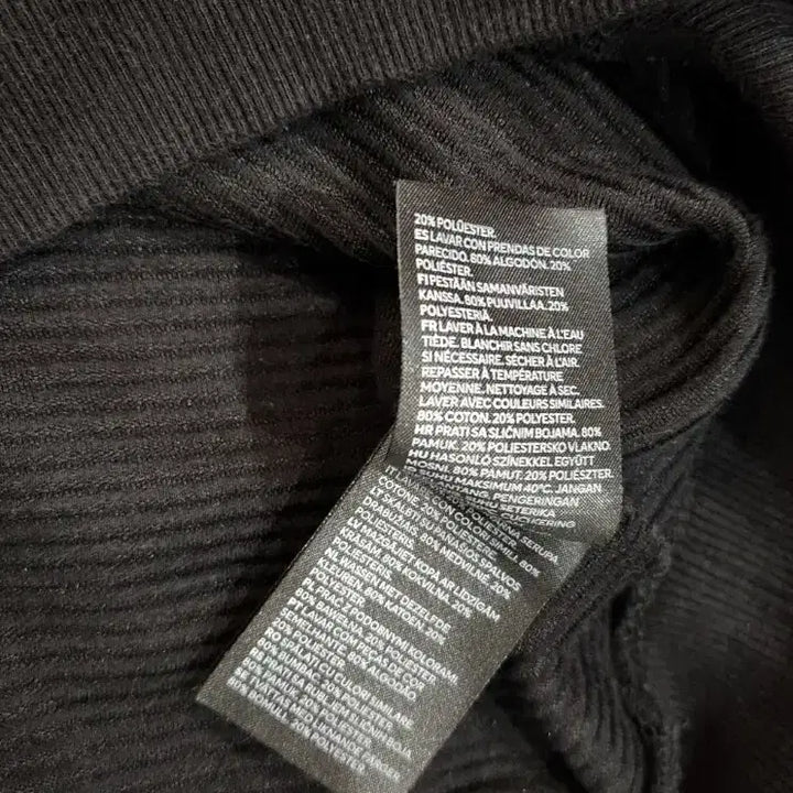 [BUNJANG] H&amp;M Ribbed Sweatshirt Regular Fit Men&