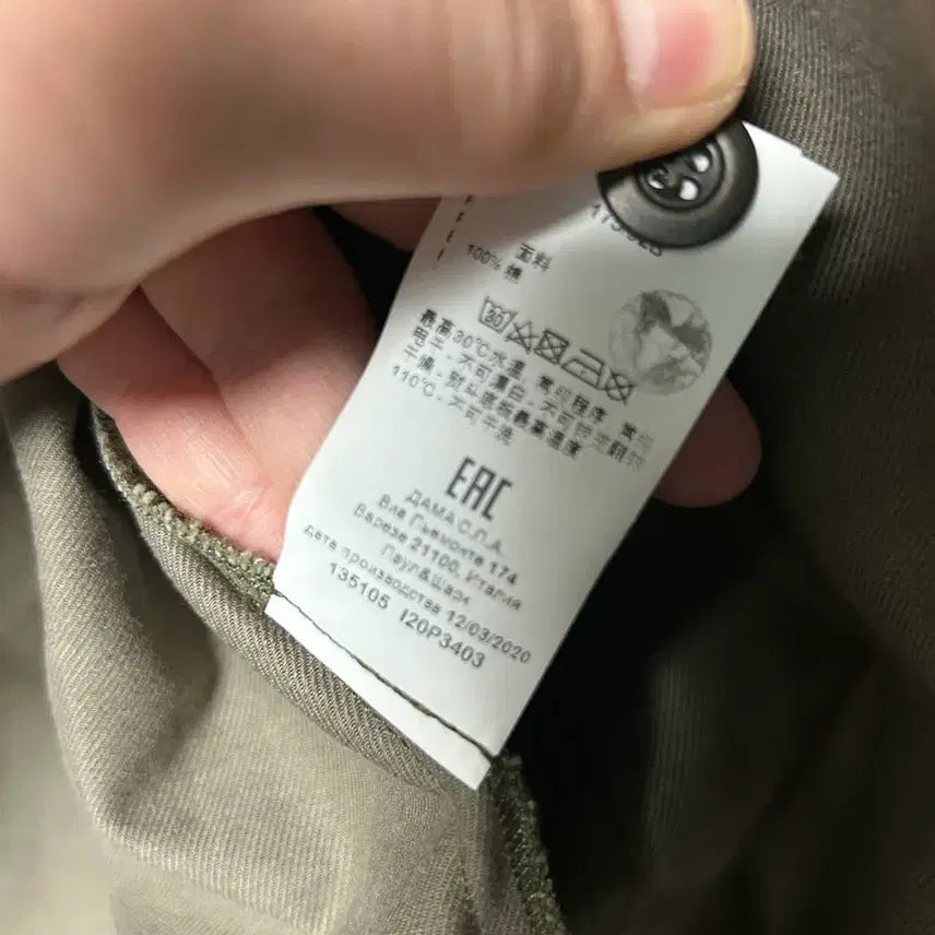 [BUNJANG] Paul &amp; Shark Damage Patchwork Work Shirt / 폴앤샥 데미지 패치 워크셔츠 카키