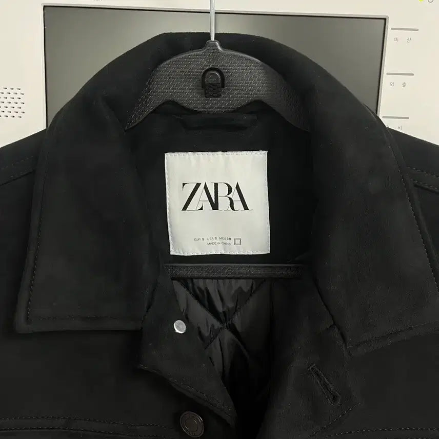 [BUNJANG] ZARA Suede Jacket / 자라 스웨이드 자켓