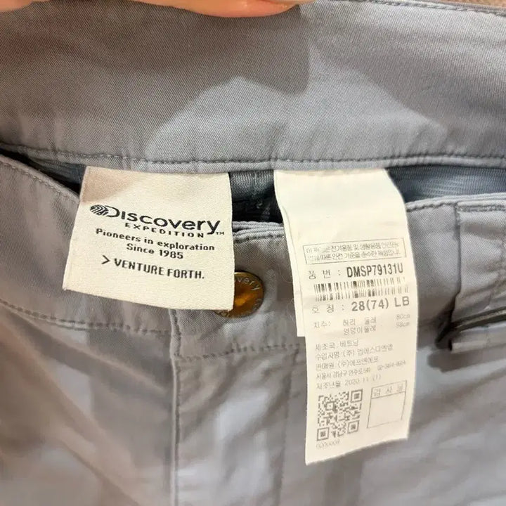 [BUNJANG] Discovery Cargo Shorts Women&