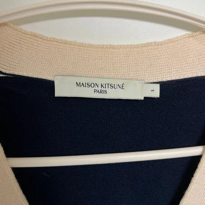 [BUNJANG] Maison Kitsune Navy Cardigan / 메종키츠네 가디건 팝니다