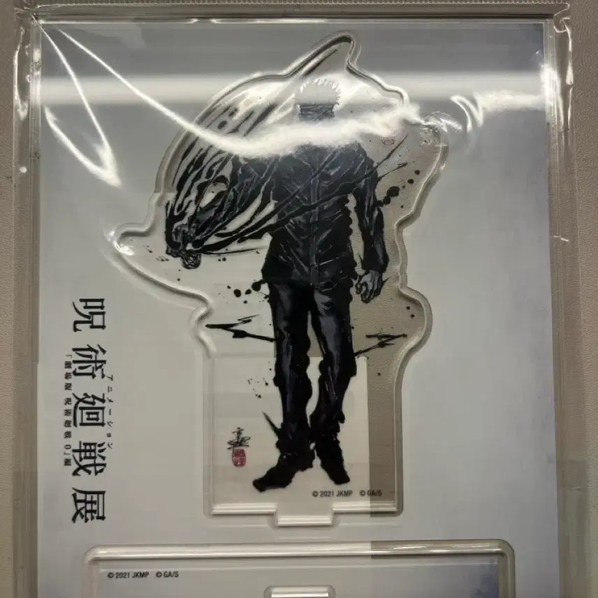[BUNJANG] Jujutsu Kaisen 0 Gojo Satoru Acrylic Stand / 미개봉 극장판 주술회전 0 아크릴 스탠드