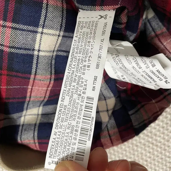 [BUNJANG] ZARA Barracuda Jacket / XL 자라 바라쿠다 자켓 B.6943