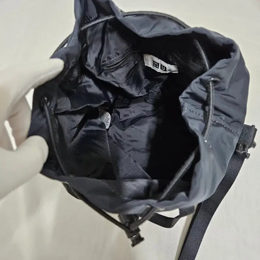 [BUNJANG] Uniqlo U Bucket Bag Medium / 유니클로u 버킷백 미디엄