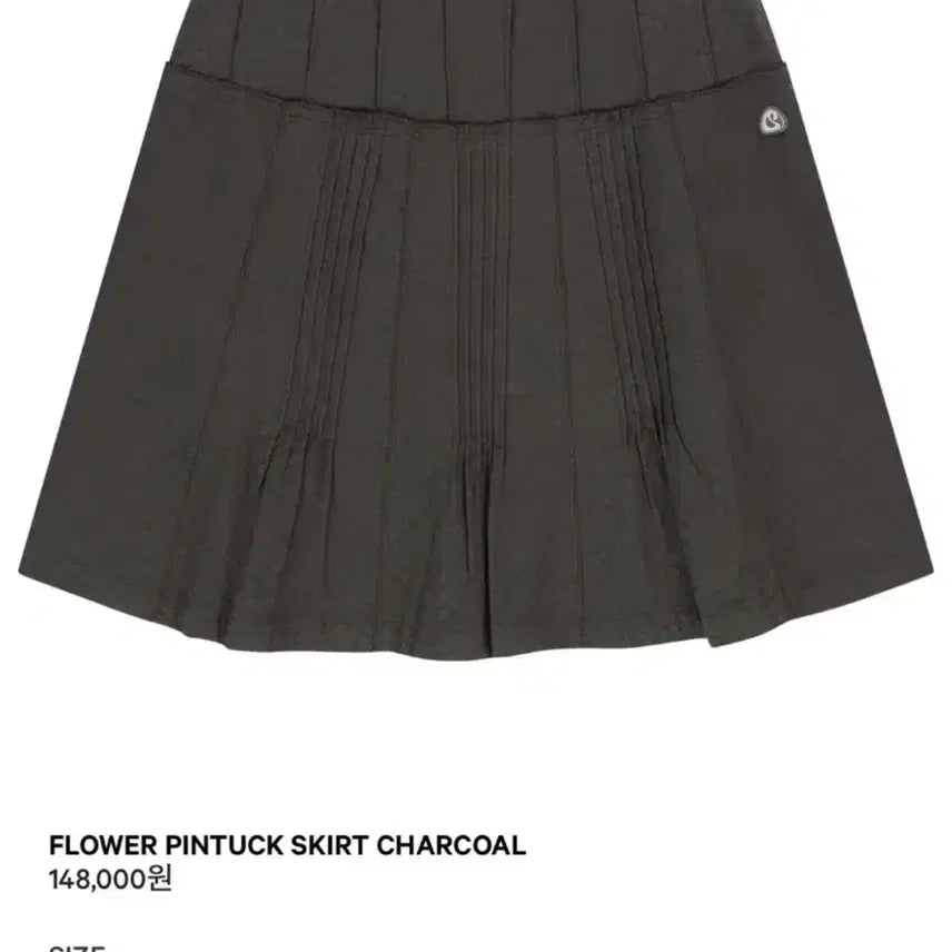 [SOLD OUT] 코이세이오 플라워 핀턱 스커트