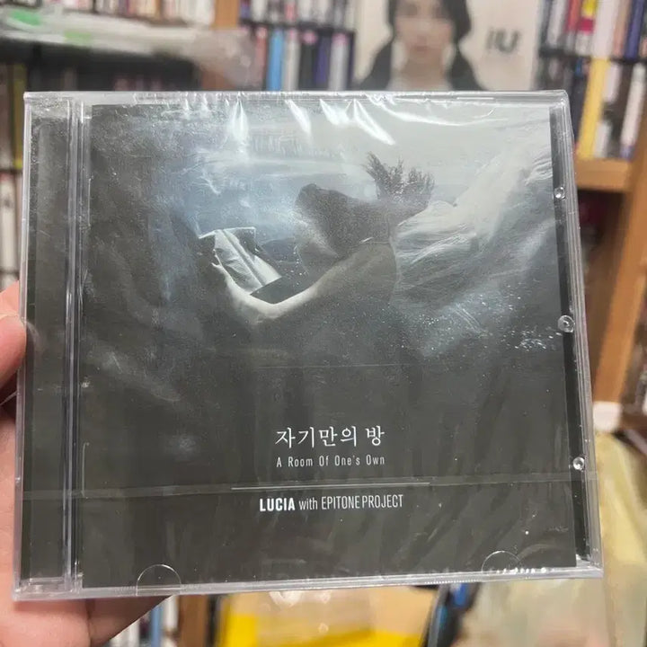 [BUNJANG] LUCIA (Epitone Project) &