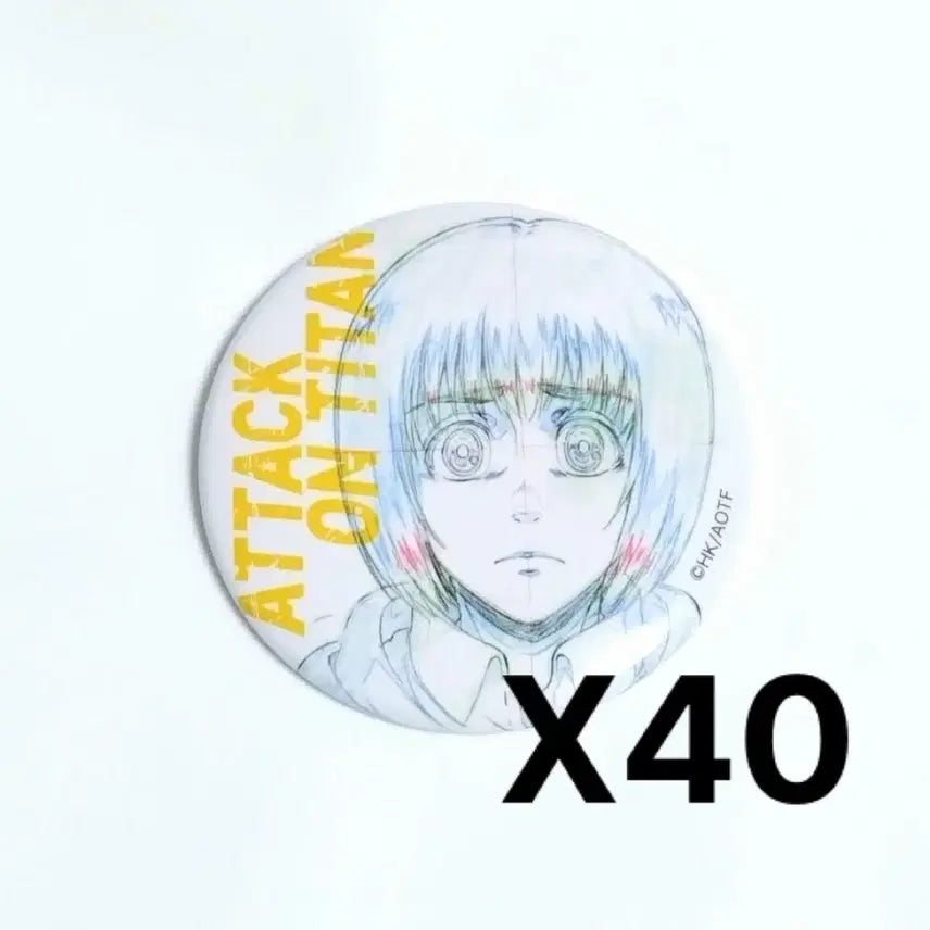 [BUNJANG] Armin Ita Bag Badges (40 Pieces) / 아르민 이타백용 뱃지 40개
