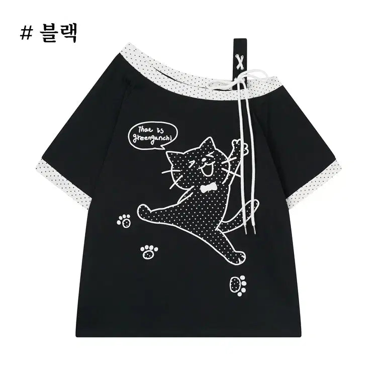 [BUNJANG] Languedoc Park Jump Cat Print Off-shoulder T-shirt / 랭귀드 파크 점프 고양이 프린트 오프숄더 반팔 티셔츠
