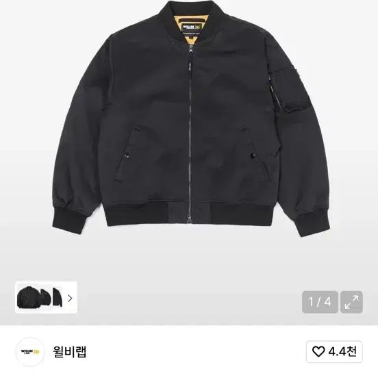 [BUNJANG] WillbeLab ComfoTemp Padded Bomber Jacket Black MA-1 / 윌비랩 컴포템프 패딩 봄버 블랙 ma1 m(95)사이즈