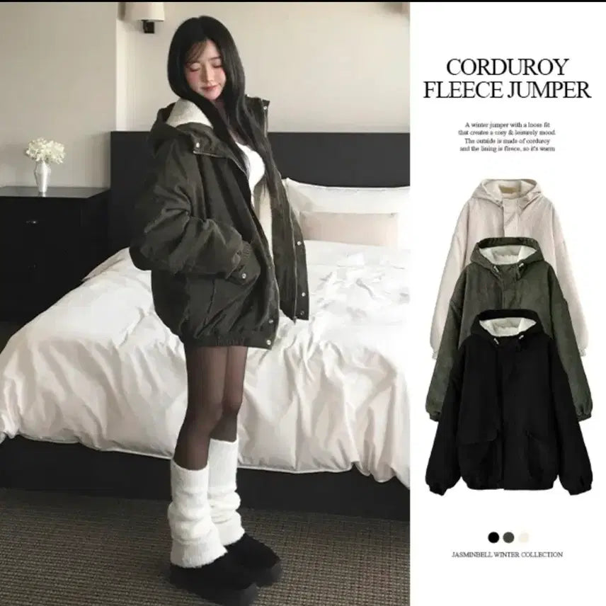 [BUNJANG] Jasminebell Corduroy Fleece Lined Outerwear / 에이블리 코듀로이 골덴 양털 아우터