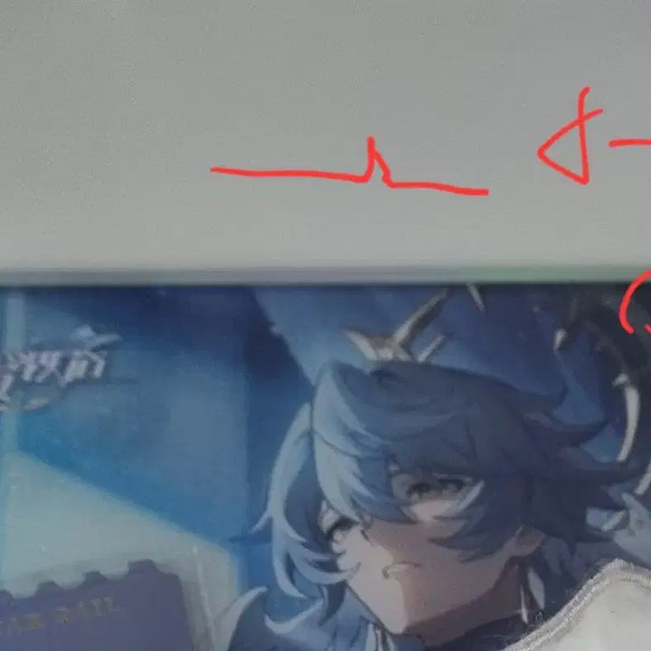 [BUNJANG] Honkai: Star Rail Sunday Acrylic Standee / 붕괴스타레일 선데이 아크릴팝니다