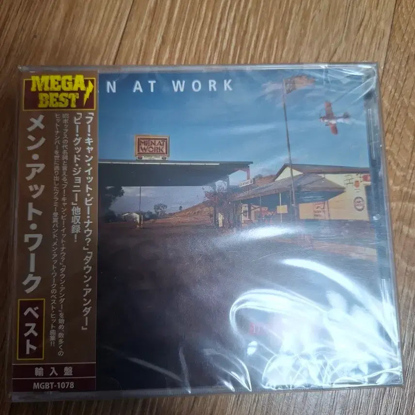 [BUNJANG] Men at Work Mega Best CD Import Edition / 멘 앳 워크 Mega Best CD 수입반