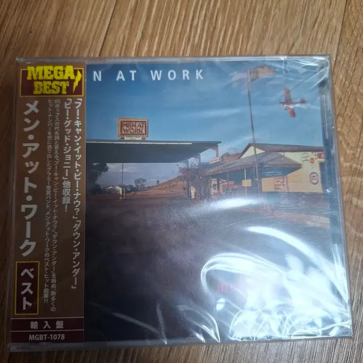 [BUNJANG] Men at Work Mega Best CD Import Edition / 멘 앳 워크 Mega Best CD 수입반