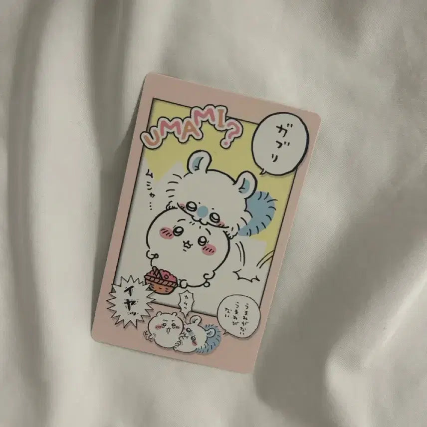 [BUNJANG] Nagano Mungjakgwi Chiikawa Momonga Snap-Mide Card / 나가노 먼작귀 먼가 작고 귀여운 녀석들 치이카와 모몽가 스냅마이드 카드