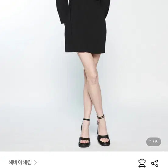 [BUNJANG] Haebyehaekim Cutout Dress (S) / 해바이해킴 원피스