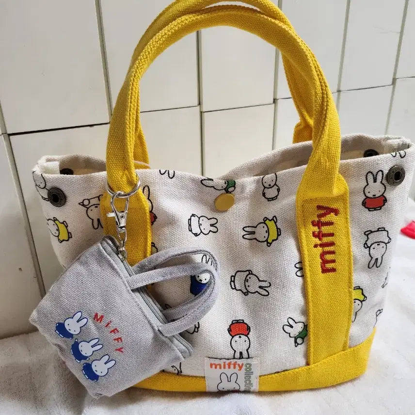 [BUNJANG] Miffy Crocs Keyring Set / 미피 크록스 키링 5개+ 미니 토트백 키링1개  총6종세트