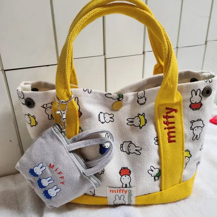 [BUNJANG] Miffy Crocs Keyring Set / 미피 크록스 키링 5개+ 미니 토트백 키링1개  총6종세트