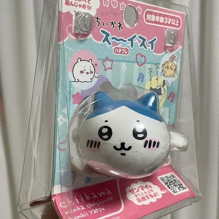 [BUNJANG] Chiikawa Hachiware Suiisui Figure / 치이카와(먼작귀) 하치와레 스이이수이