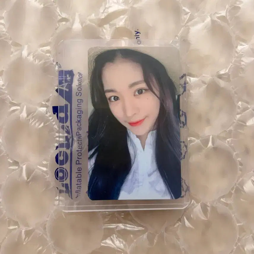 [BUNJANG] fromis_9 Lee Chaeyoung Signed Photocard / 프로미스나인 약속회 1회차 이채영 사인 포카